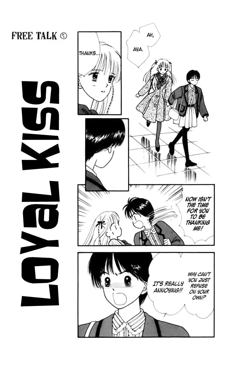 Handsome Girlfriend Chapter 23 13